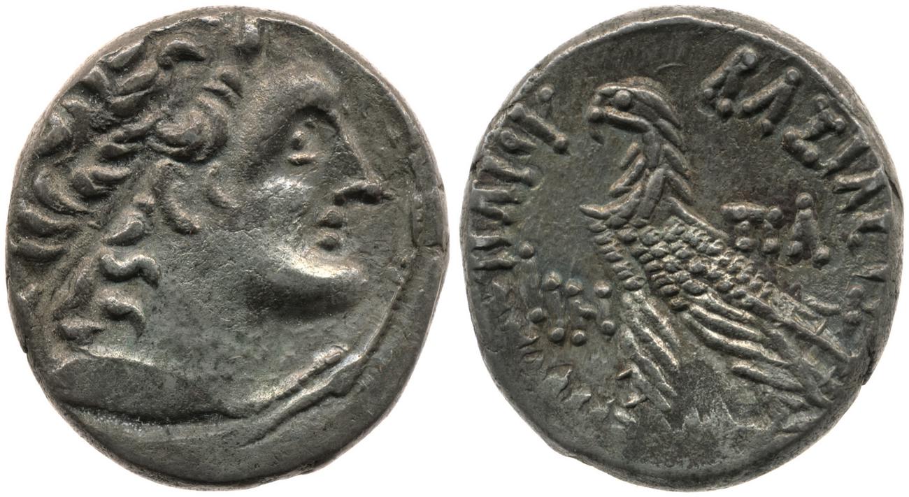 Svoronos (1904-1908) no. 1865, аверс, bm