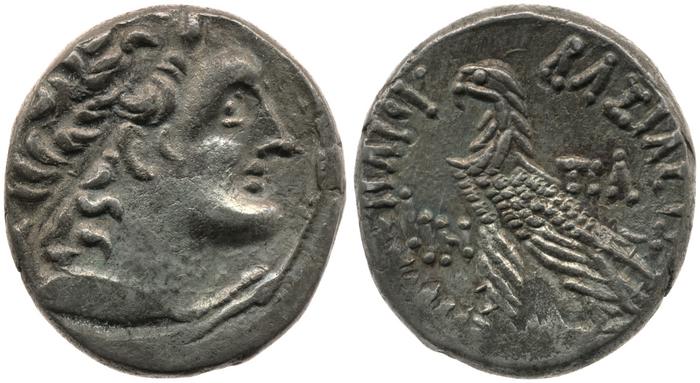 Svoronos (1904-1908) no. 1865, реверс, bm
