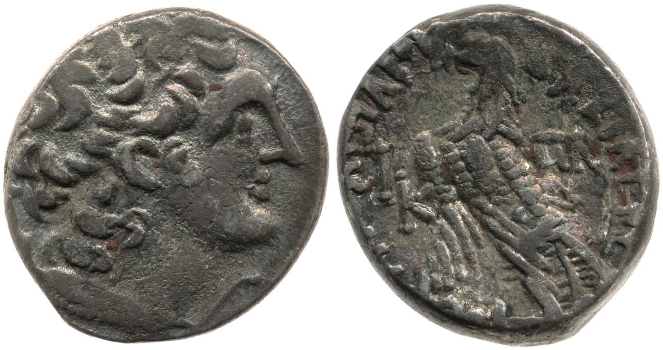 Svoronos (1904-1908) no. 1867, аверс, bm