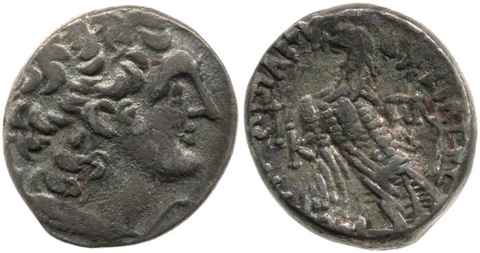 Svoronos (1904-1908) no. 1867, реверс, bm
