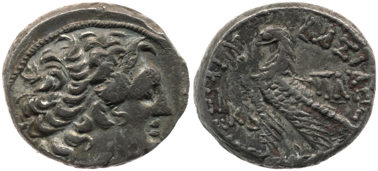 Svoronos (1904-1908) no. 1869, аверс, bm