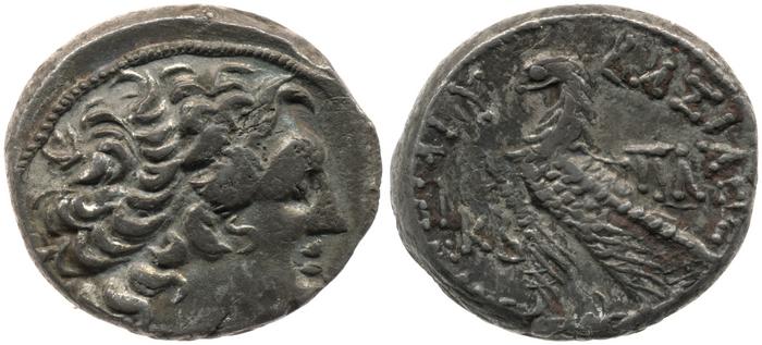 Svoronos (1904-1908) no. 1869, реверс, bm