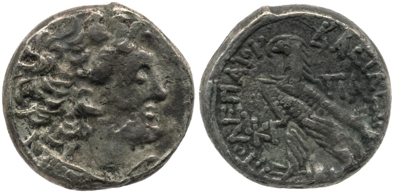 Svoronos (1904-1908) no. 1870, аверс, bm