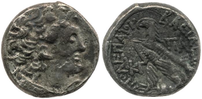 Svoronos (1904-1908) no. 1870, реверс, bm