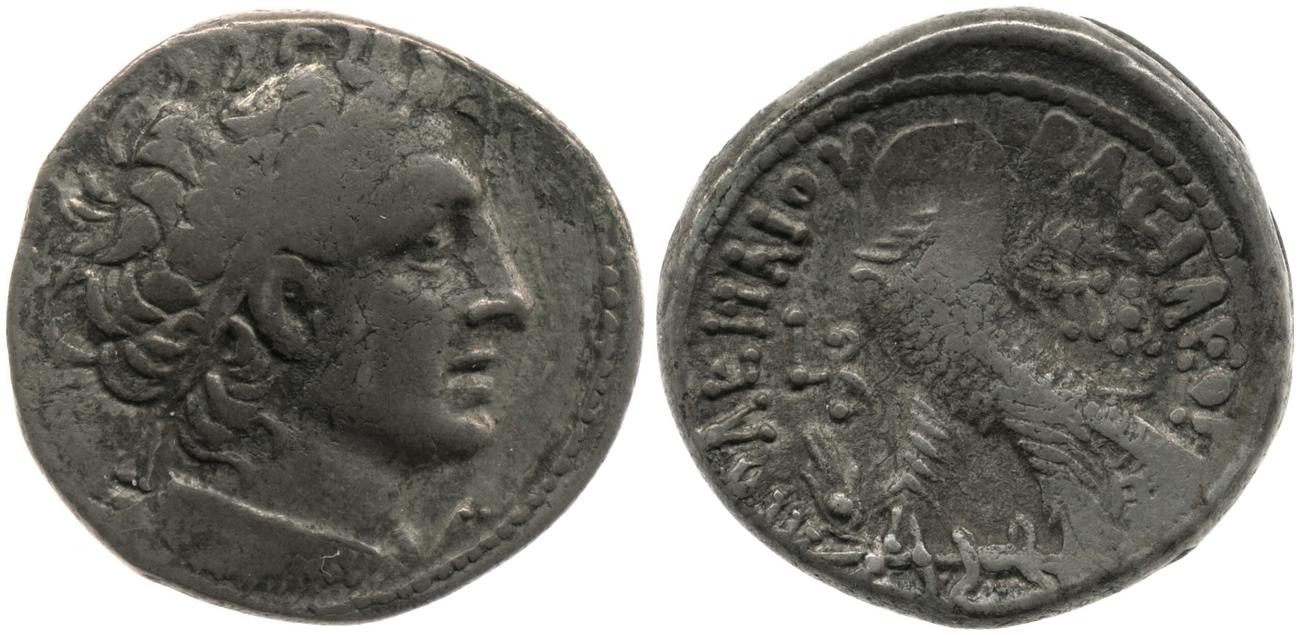Svoronos (1904-1908) no. 1817, аверс, bm