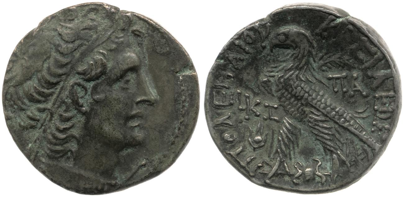 Svoronos (1904-1908) no. 1836, аверс, bm