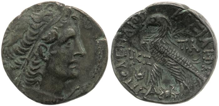 Svoronos (1904-1908) no. 1836, реверс, bm