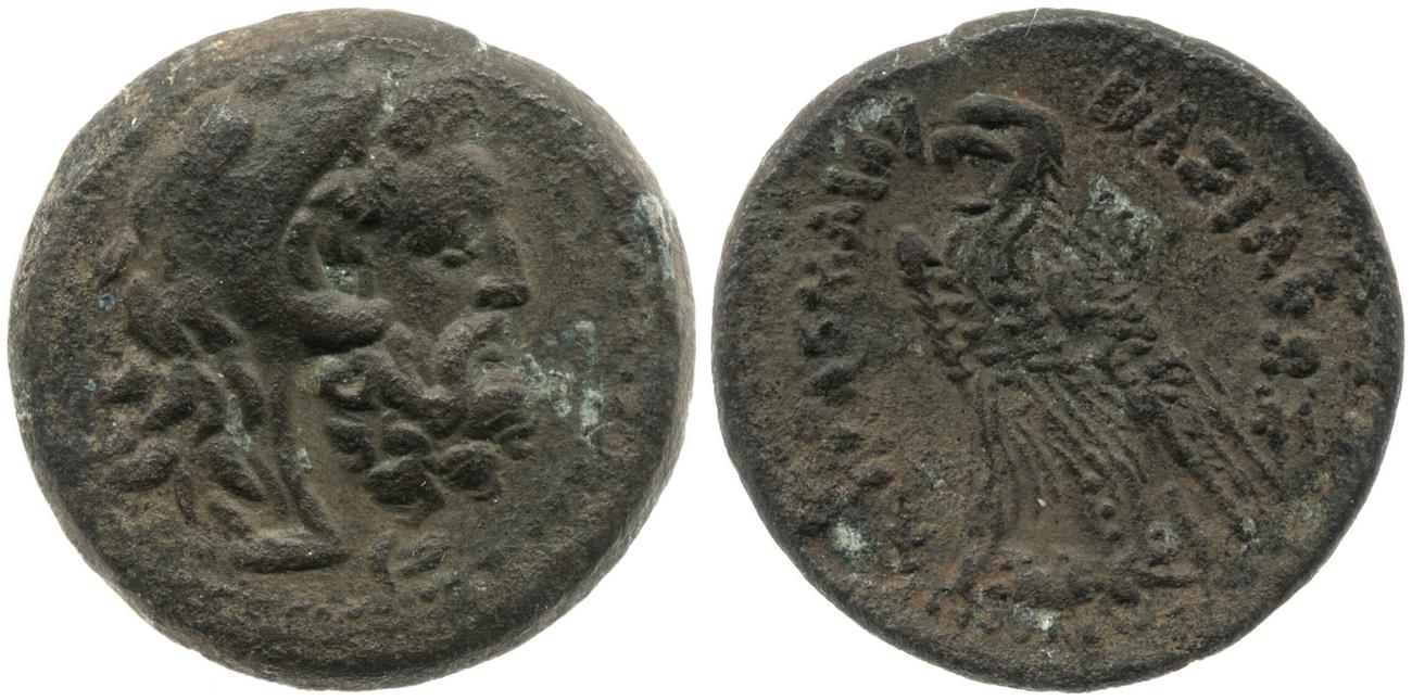 Svoronos (1904-1908) no. 1494, аверс, bm