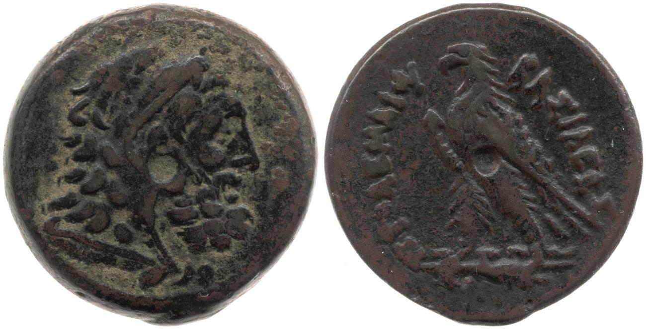 аверс Svoronos (1904-1908) no. 1493