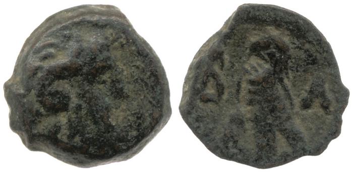 Svoronos (1904-1908) no. 1733, реверс, bm