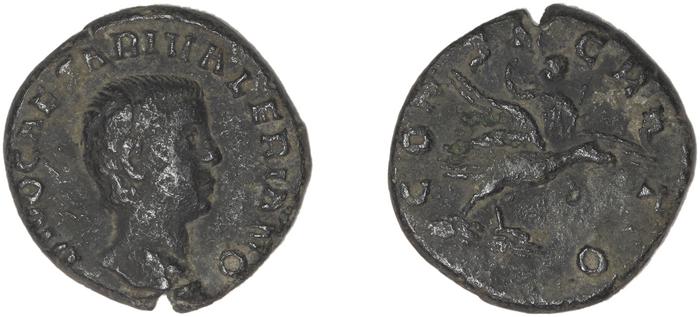 реверс RIC V Valerian II 42