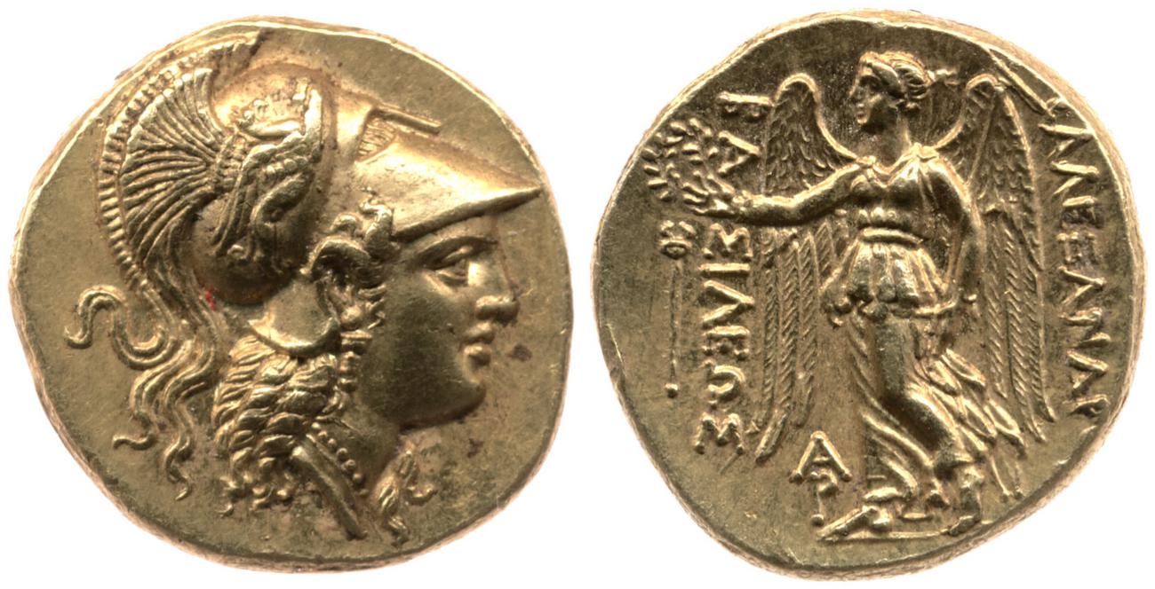 Price 3331, аверс, bm