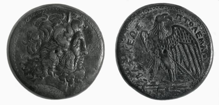 Svoronos (1904-1908) no. 412, реверс, bm
