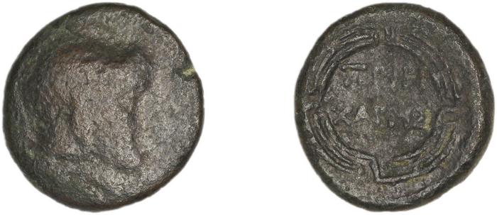 Priene Regling 1927 P, реверс, bm