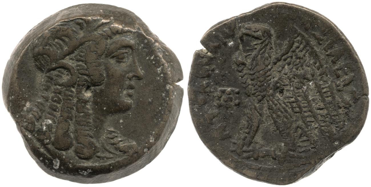 Svoronos (1904-1908) no. 1384, аверс, bm