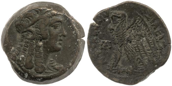 Svoronos (1904-1908) no. 1384, реверс, bm