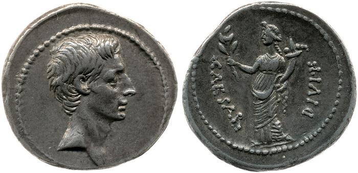 реверс RIC I (second edition) Augustus 252