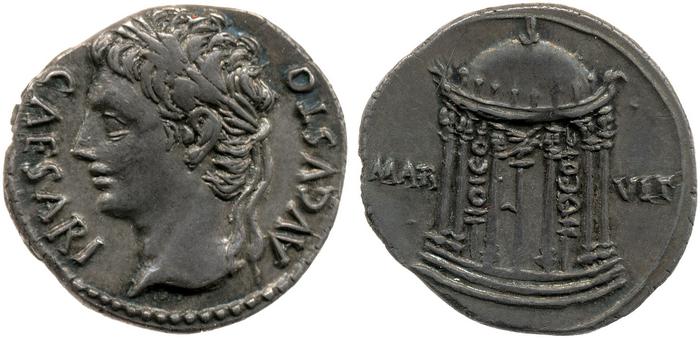 реверс RIC I (second edition) Augustus 105B