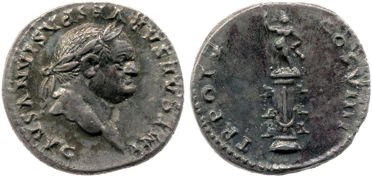 аверс RIC II, Part 1 (second edition) Vespasian 1065