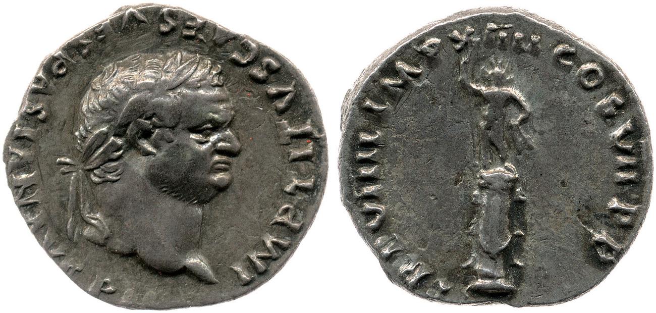 RIC II, Part 1 (second edition) Titus 28, аверс, bm