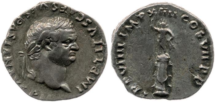 RIC II, Part 1 (second edition) Titus 28, реверс, bm