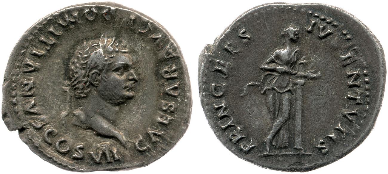 аверс RIC II, Part 1 (second edition) Titus 97