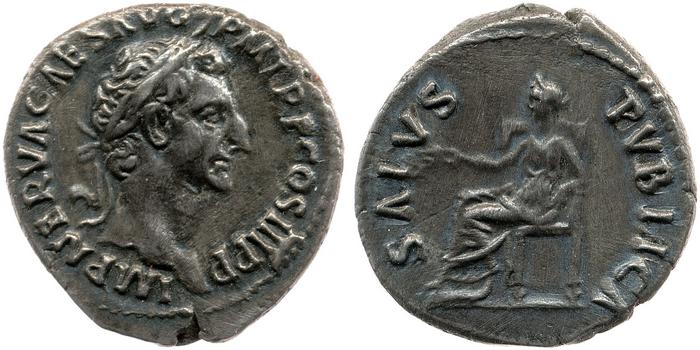 RIC II Nerva 20, реверс, bm