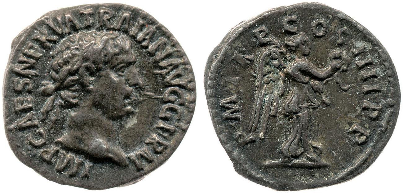 аверс RIC II Trajan 62