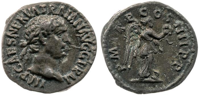 реверс RIC II Trajan 62