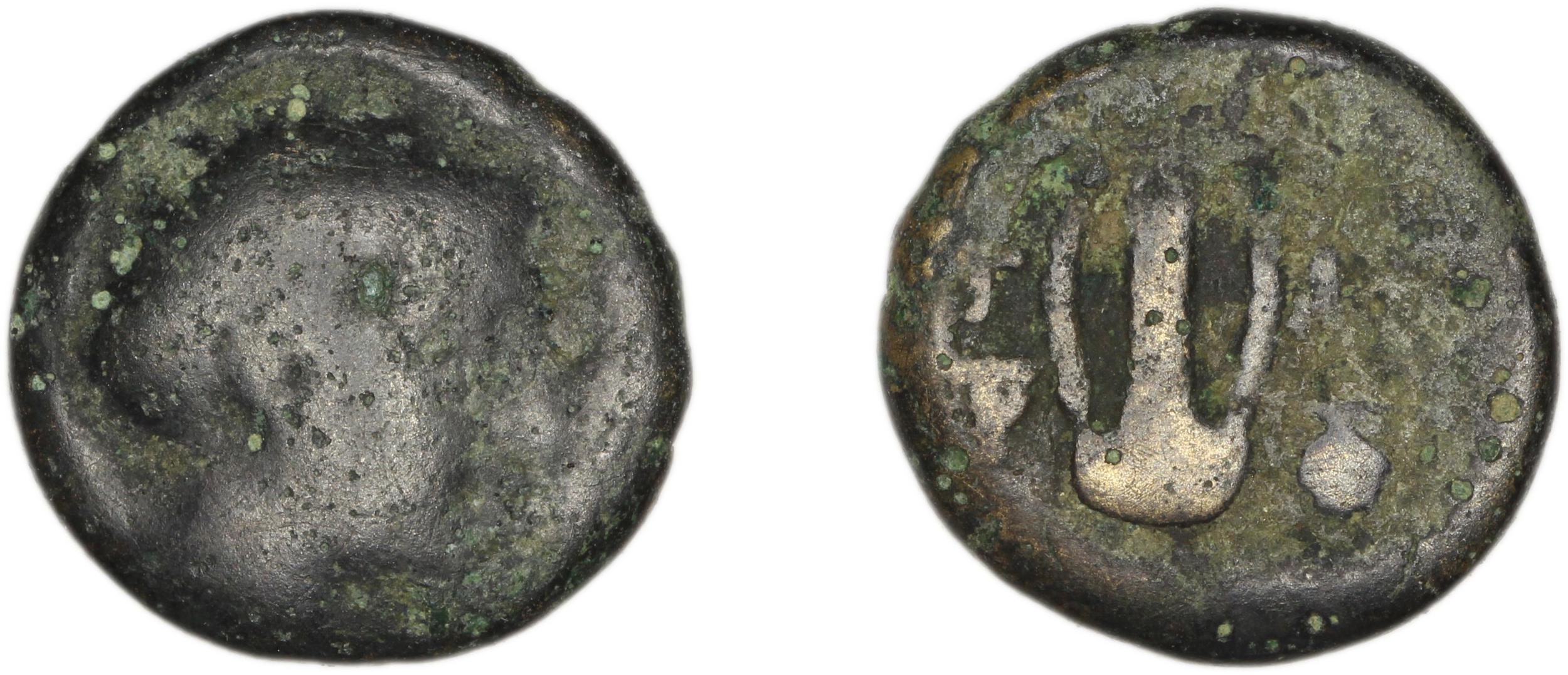 Mytilene Babelon 1910 2252, аверс, bm