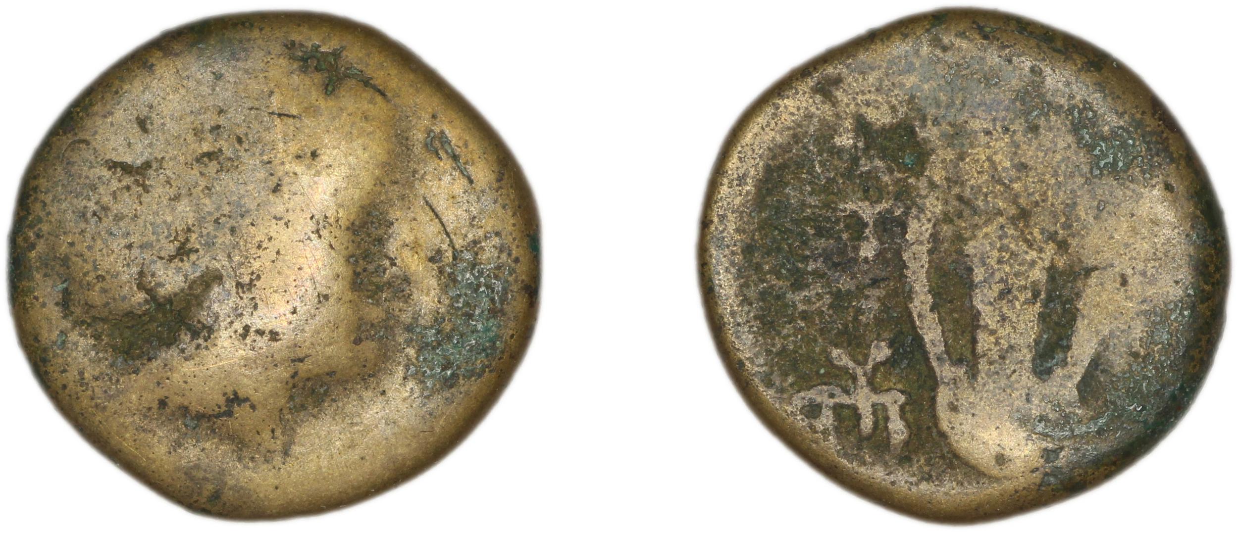 Mytilene Babelon 1910 2252, аверс, bm