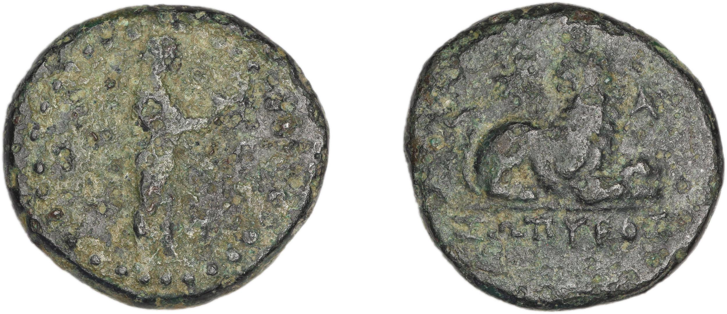 Miletus Marcellesi 2004 38, аверс, bm