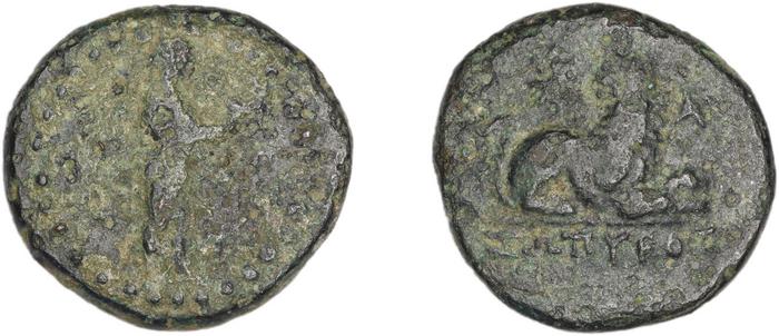 Miletus Marcellesi 2004 38, реверс, bm