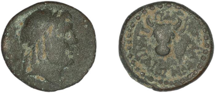 Cnidus Nordbø 1972 Series 21, реверс, bm