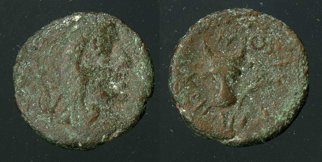 obverse Cnidus Nordbø 1972 Series 28