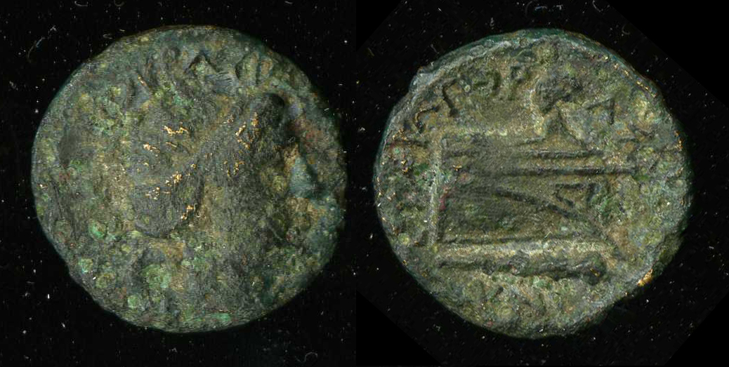 obverse Cnidus Nordbø 1972 Series 8