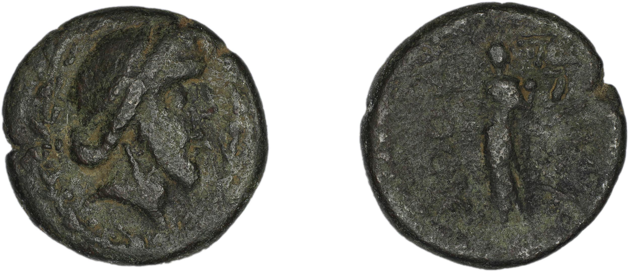 Halicarnassus BMC Halicarnassus 75-80, аверс, bm