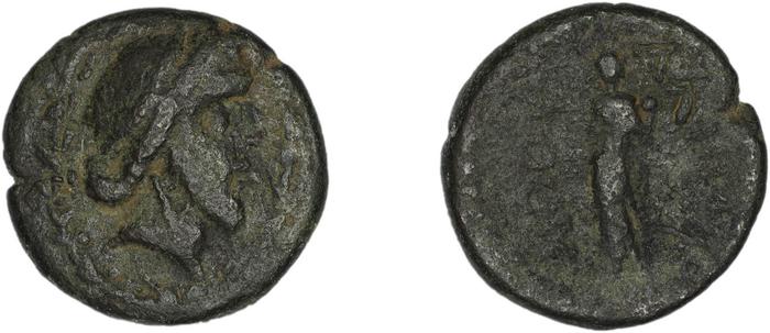 Halicarnassus BMC Halicarnassus 75-80, реверс, bm