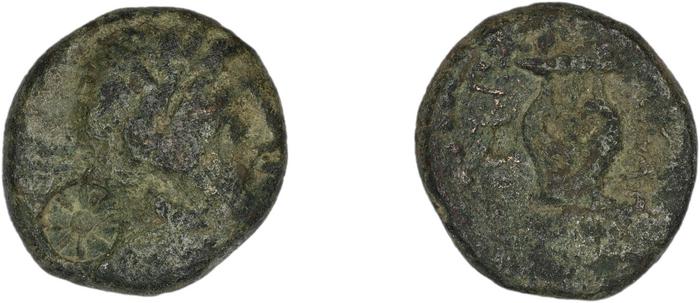 Halicarnassus BMC Halicarnassus 62-65, реверс, bm