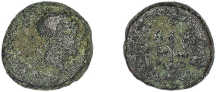 Halicarnassus BMC Halicarnassus 66-67, реверс, bm