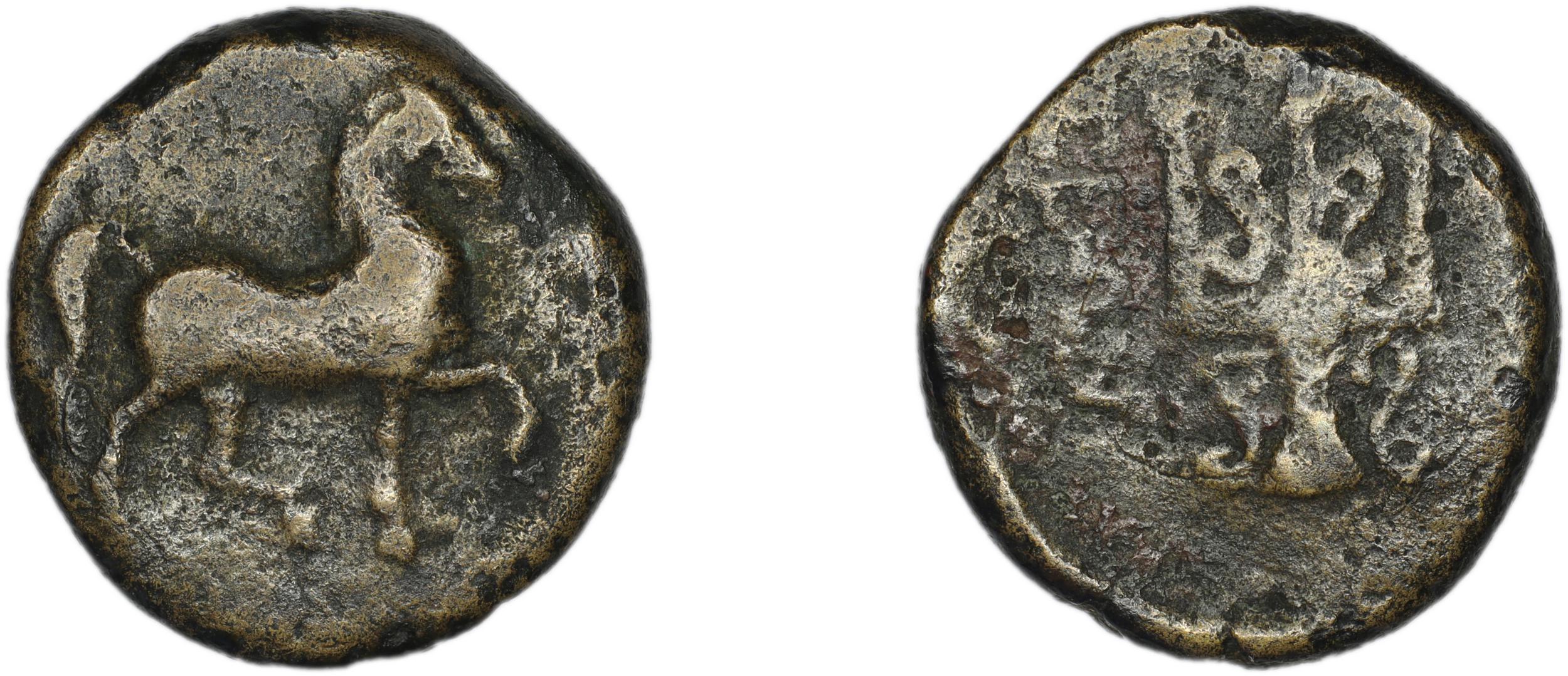 Mylasa Akarca 1959 33-5, аверс, bm
