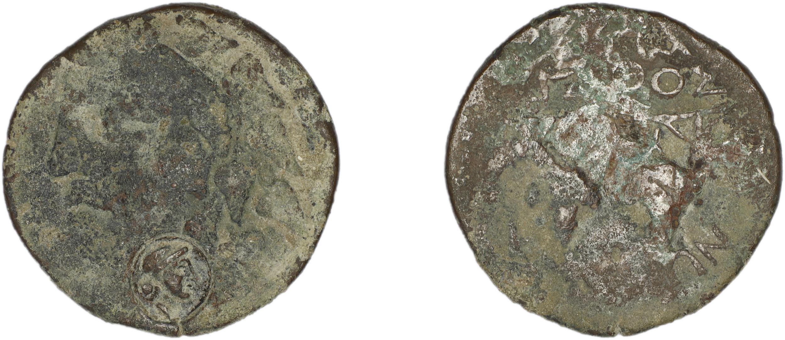 obverse Cnidus Nordbø 1972 Series 27