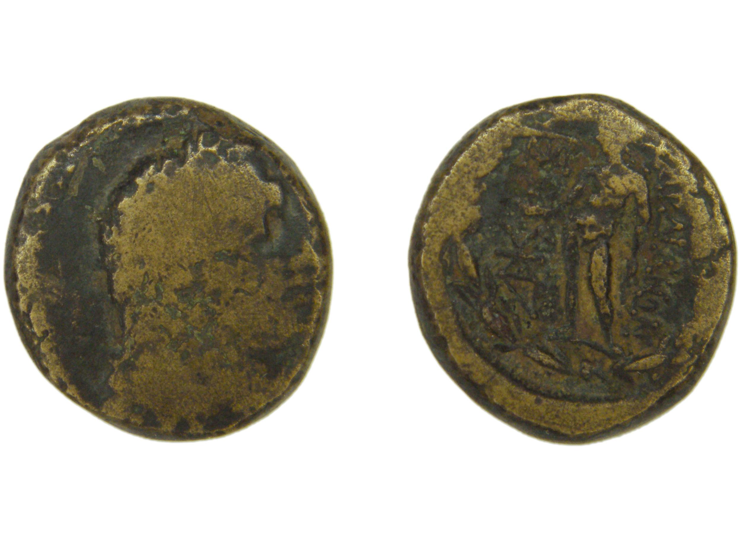 Sardis Hochard 2020 4.9.1837-57, аверс, bm