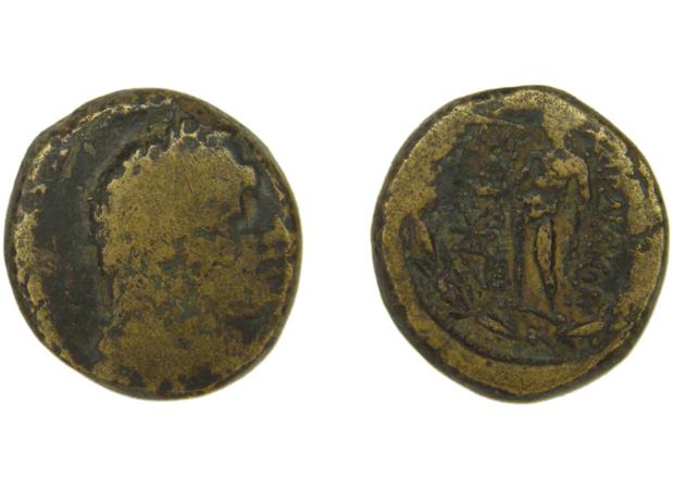 Sardis Hochard 2020 4.9.1837-57, реверс, bm