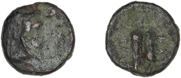 Halicarnassus BMC Halicarnassus 38-42, реверс, bm