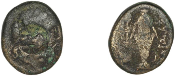 Mytilene BMC Mytilene 121-130, реверс, bm