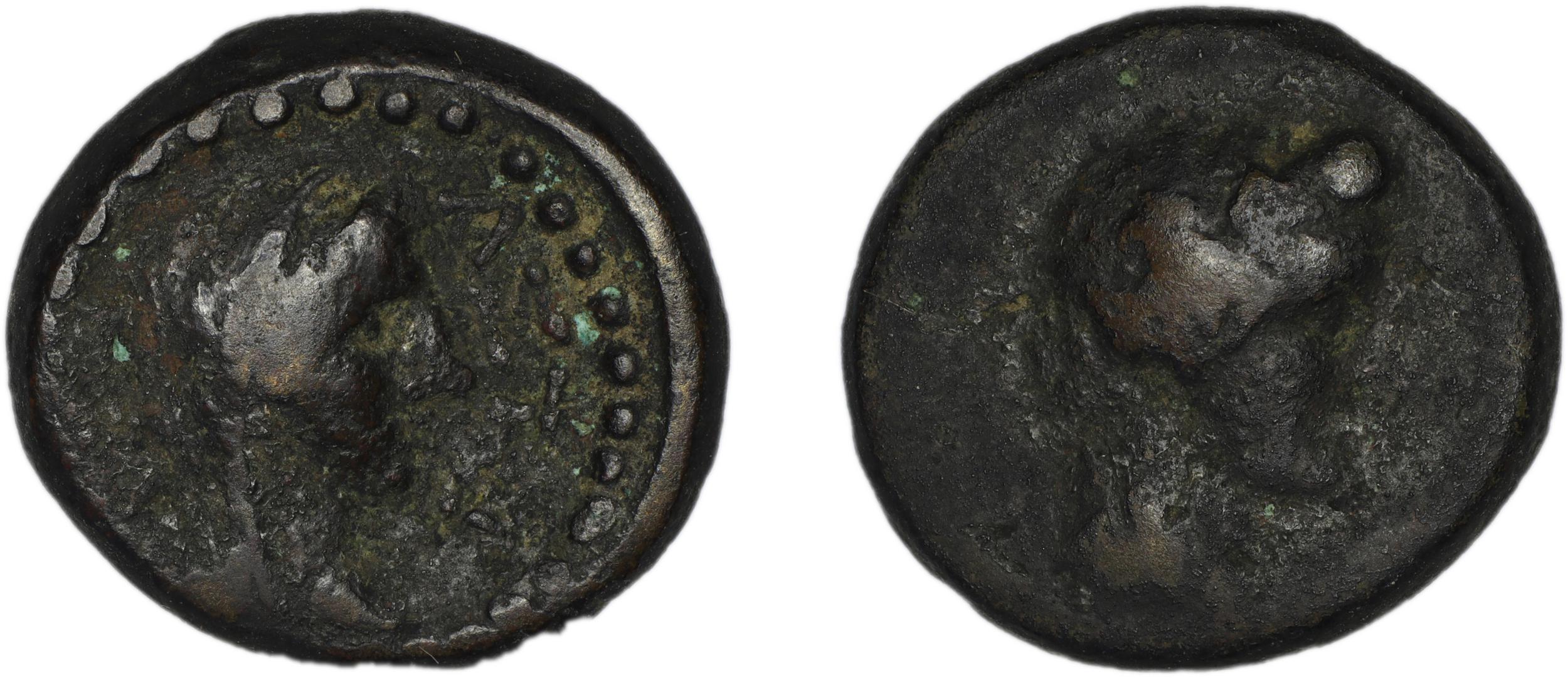 Astypalaea BMC Astypalaea 11-12, аверс, bm