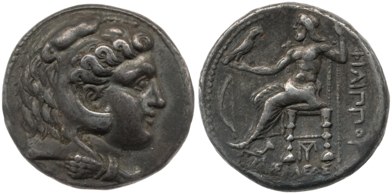 obverse Price P237