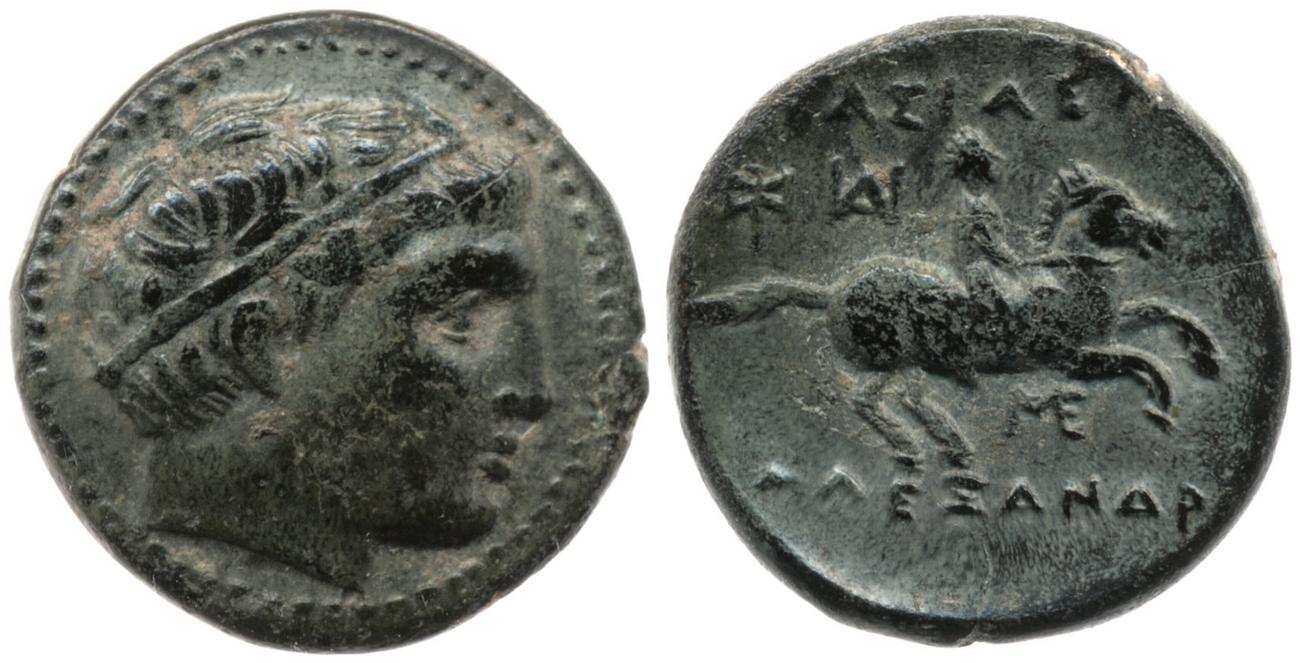 Price 2131, аверс, bm