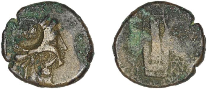 Mytilene BMC Mytilene 96-105, реверс, bm